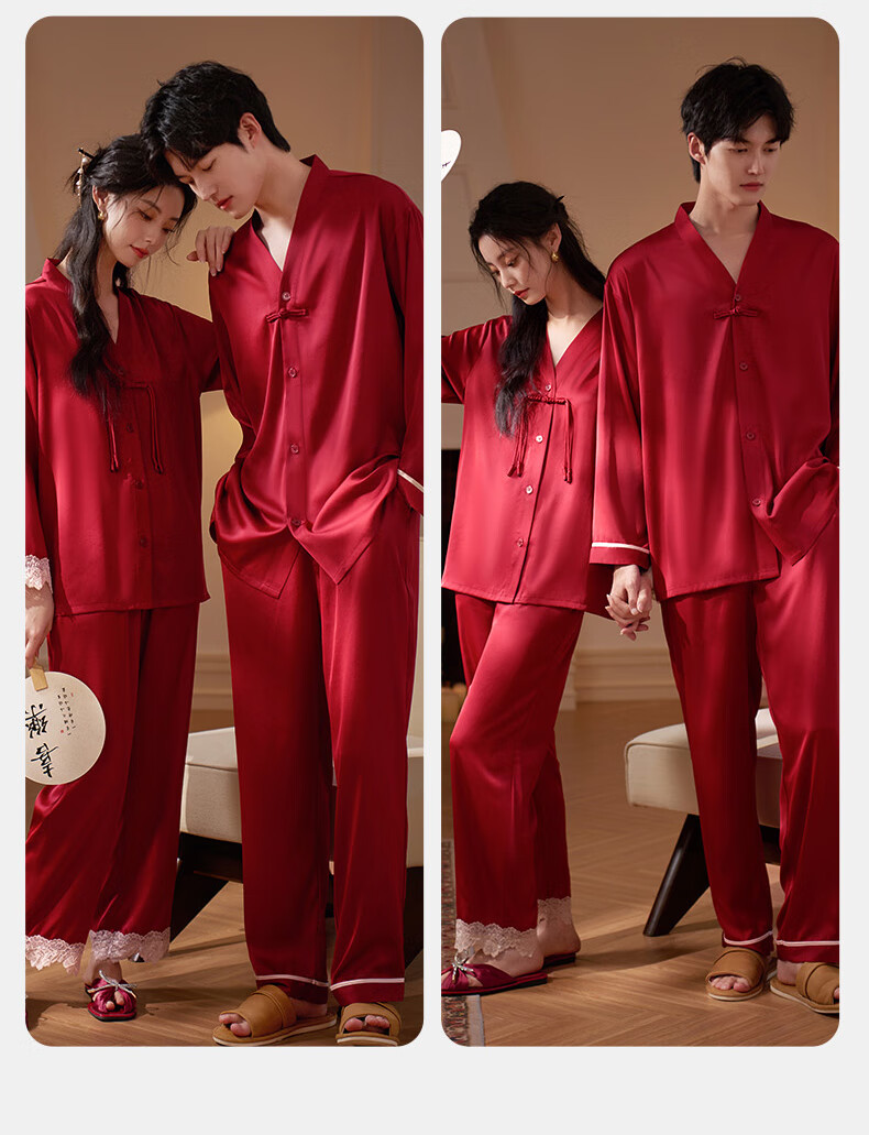 Caramella Women's New Chinese Style Spring Autumn Red Bridal Wedding Men's Couple Pajama Set 11