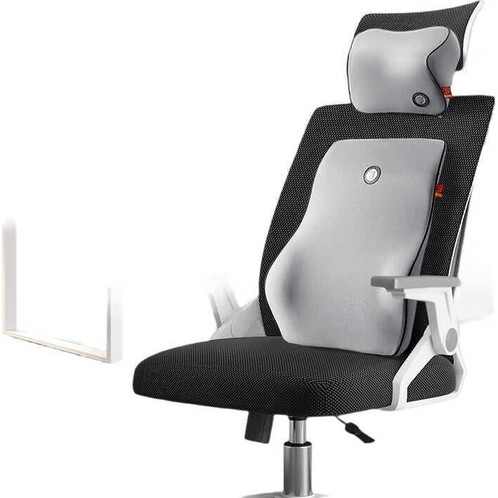 White Image 1