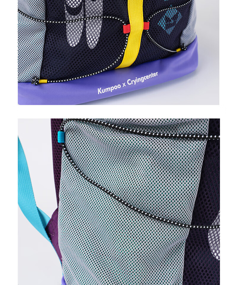KUMPOO Featherweight Badminton Sports Backpack Hiking Double Shoulder Bag Crying Center Collaboration Model Xunfeng KB-526.CCC Gray 14