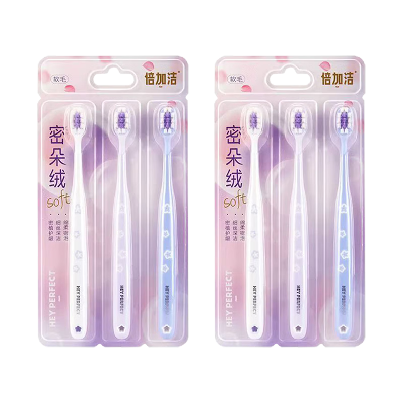 Beijiajie Sakura Soft Bristle Toothbrush 6-Pack Ultra Soft Sensitive Gums Small Head for Adults Men Women Family Pack
