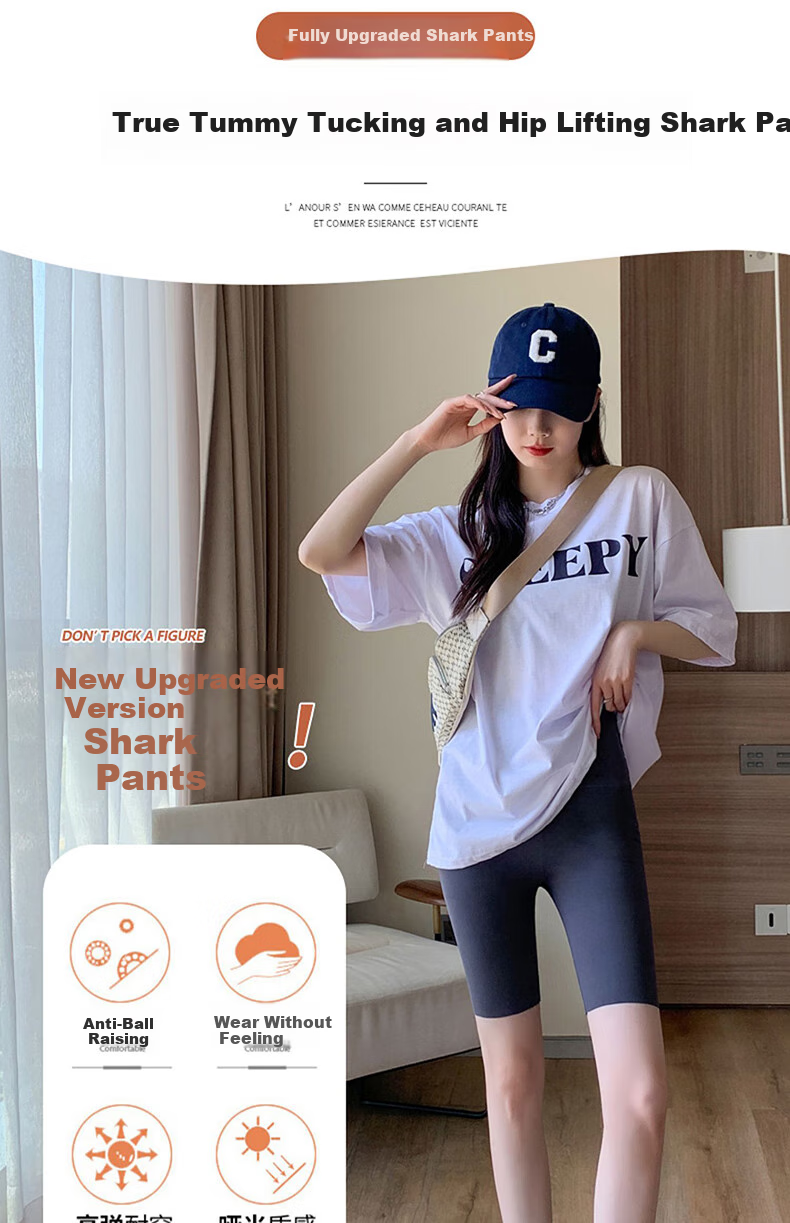 LangSha Shark Skin Five-Point Women's Outerwear Summer Thin Abdomen Control Hip Lift Yoga Cycling Seamless Safety Leggings 1