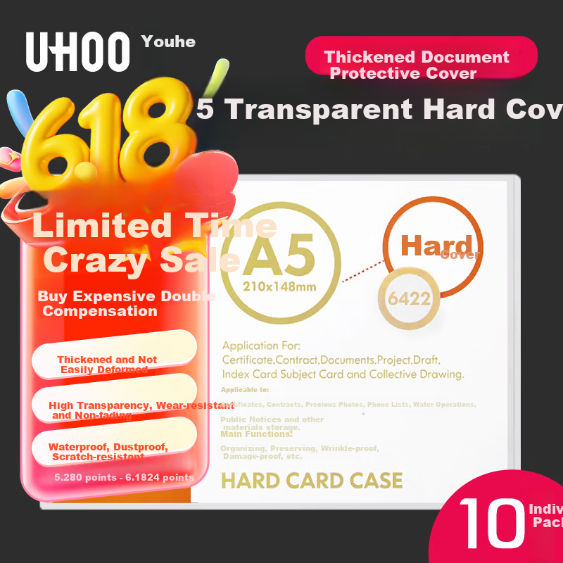 UHOO (UHOO-01291901