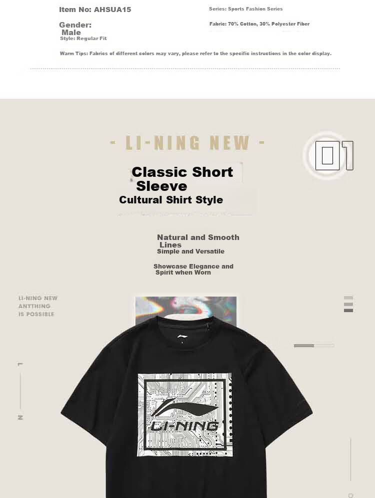 LI-NING Men's Breathable Lightweight Comfortable Summer T-Shirt Trendy Fashion Round Neck Printed Casual Versatile Sports Top 7