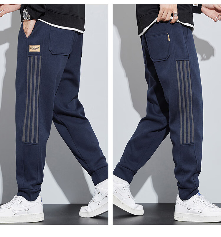 JEEP SPIRIT Men's Casual Pants, Loose-Fitting Trendy Sweatpants with Elastic Cuffs for Autumn And Winter 5