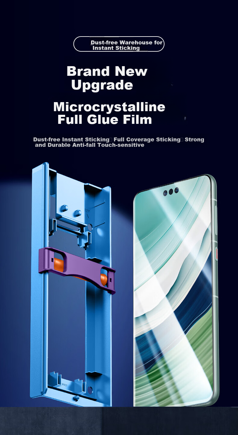 ESR Tempered Glass Screen Protector for Huawei Mate60Pro Pro+, Full Adhesive Phone Film, RS High-Definition Full-Screen Coverage, Shatterproof, Anti-Fingerprint Front Film, Quick Installation, Full Coverage Protective Film 1
