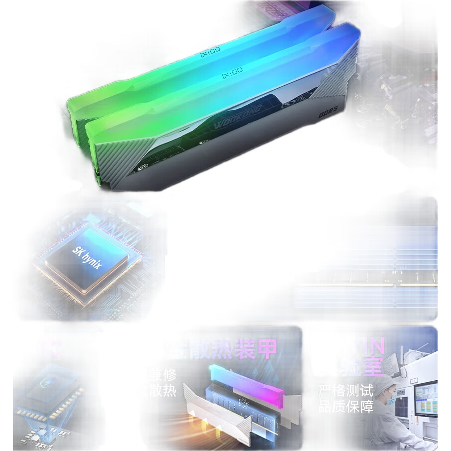 Модуль памяти DDR5 BIWIN
