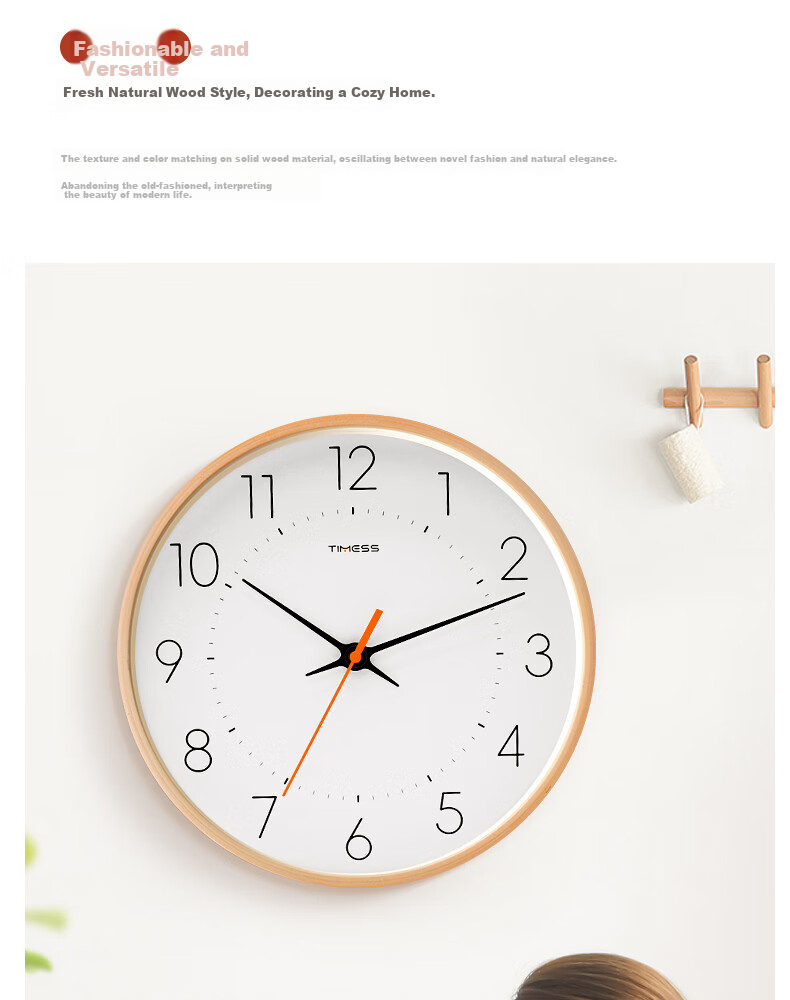 Timess Solid Wood Wall Clock, Living Room Clock, Wall-Mounted Timepiece, Home Use 2024 Model, Creative Minimalist Design, No Drilling Required, Quartz Clock, 30cm 11