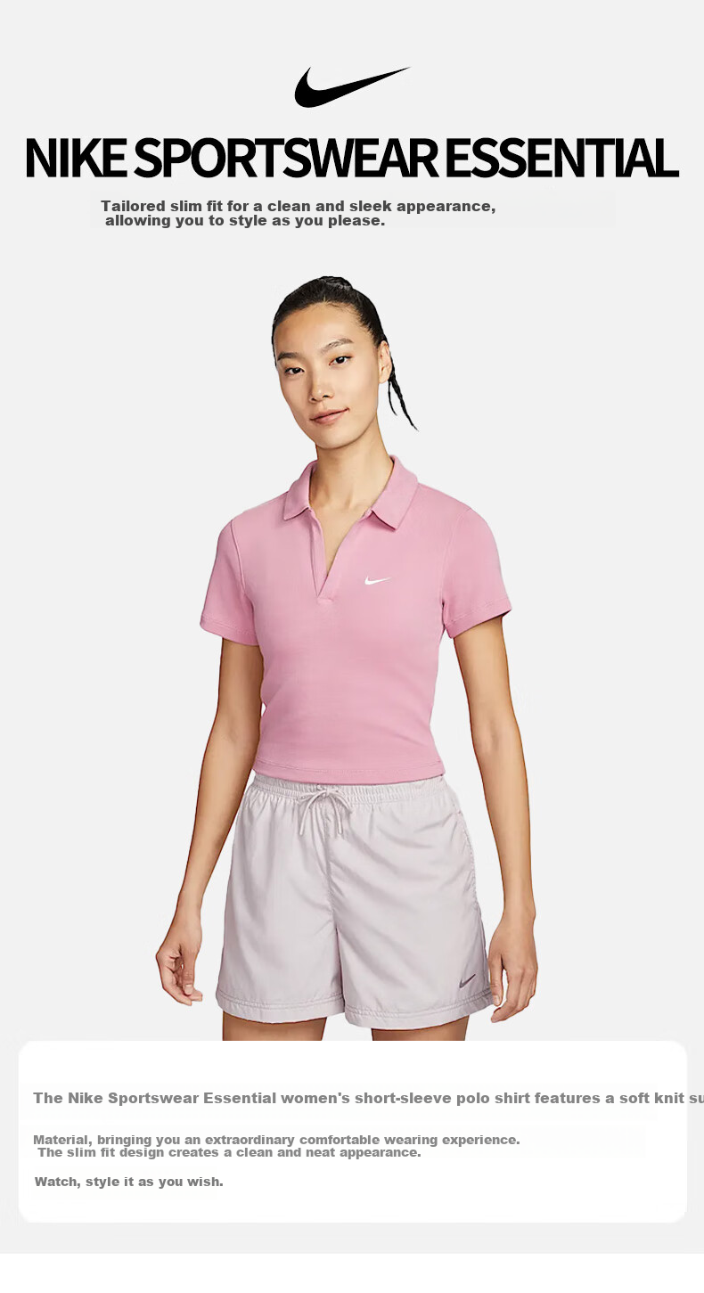NIKE Women's Short-Sleeve T-Shirt POLO Shirt, Sporty Casual Simple Fashion DV7885-533 Light Purple M 1