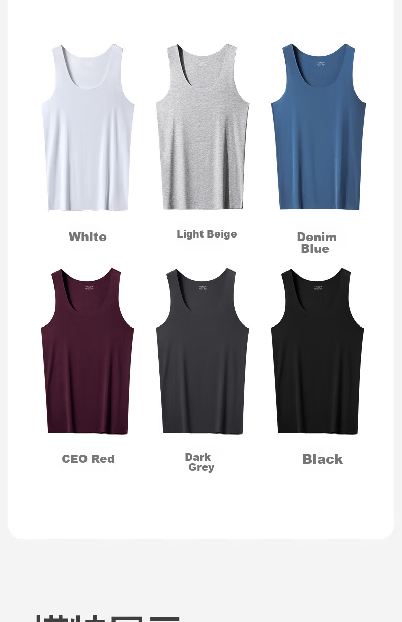 Jianyun Modal Seamless Tank Top for Men, Thin Sports Sweat-Absorbing Undershirt, Breathable Fitness Vest, Camisole Underwear 11
