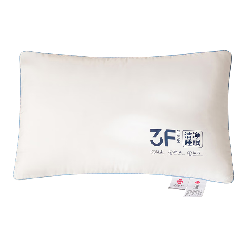 Grace Class A Three-Proof Deep Sleep Star Hotel Pillow Medium Neck Support Pillow Core Single Home Use