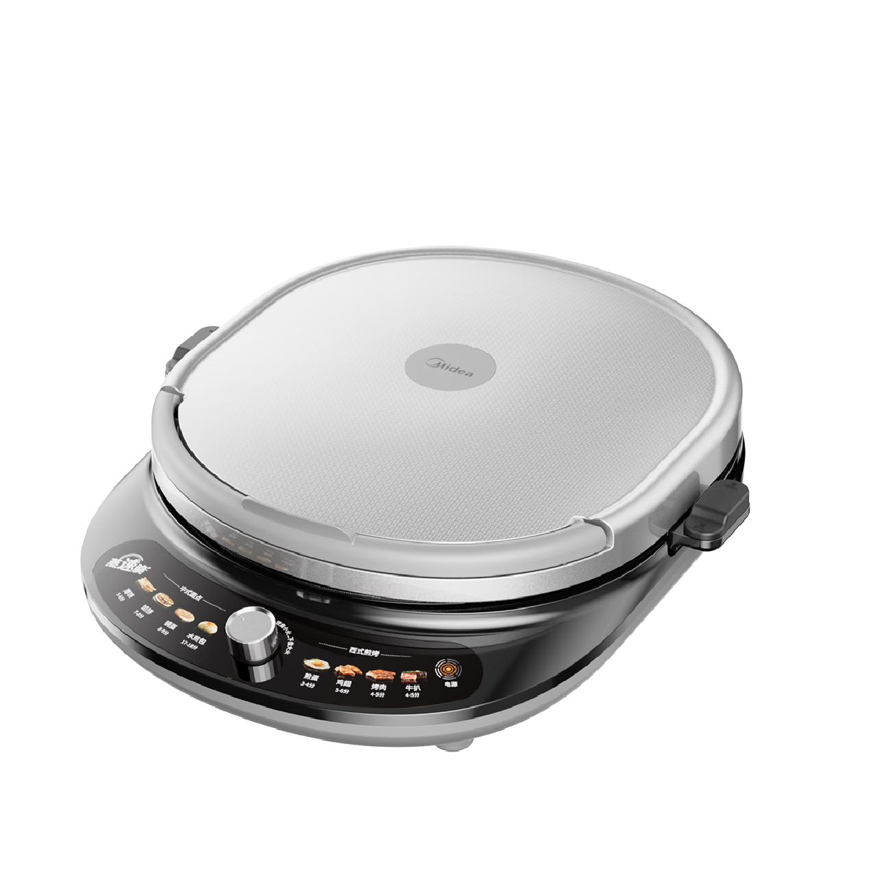 Midea Electric Griddle, Double-Sided Heating Grill Pan, Breakfast Maker, Enlarged And Deepened Sandwich Machine, Pancake Maker, Thin Pancake Machine, Titanium Ceramic Baking Tray, Detachable JKC3476