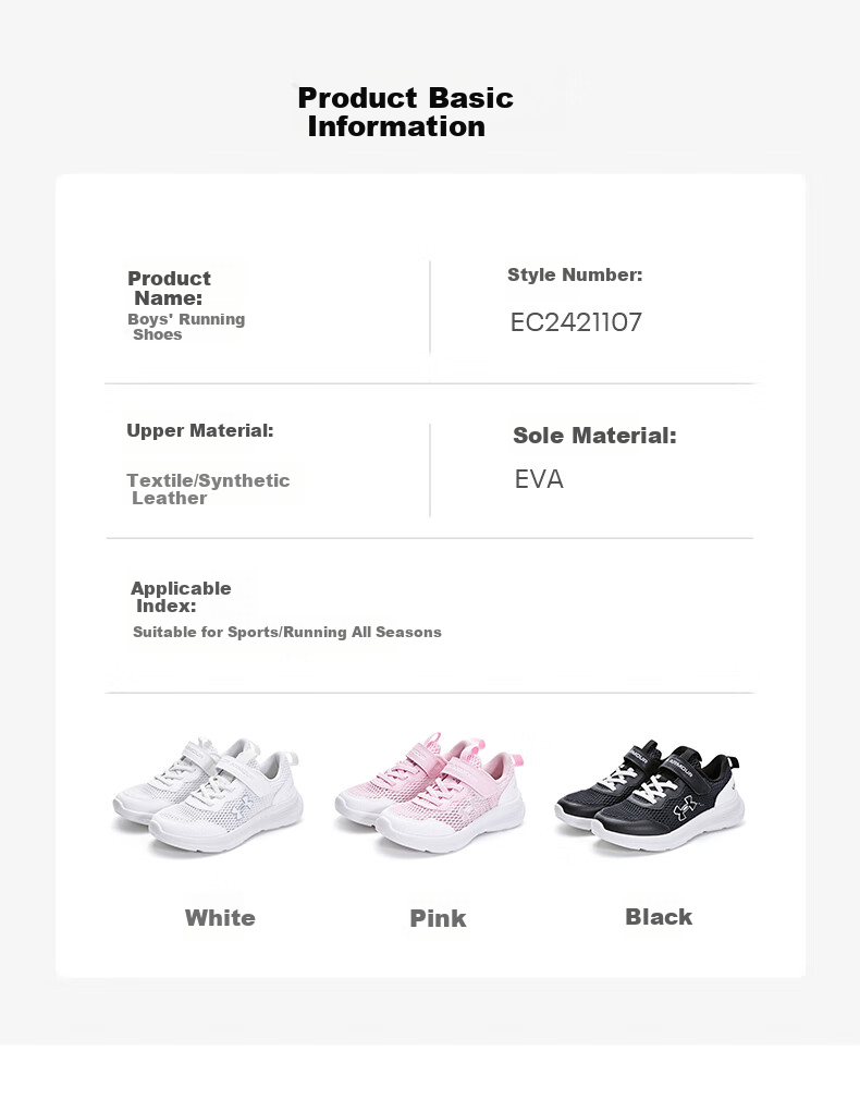 Under Armour Children's Simple High-Elasticity Running Shoes for Boys And Girls, Durable Easy-To Velcro Lazy Sports Sneakers 8