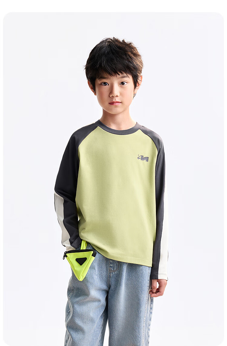 Annil Colorblock Raglan Sleeve Kids Boys Girls Crew Neck Long Sleeve T-Shirt 2025 Autumn New Basic Top 4