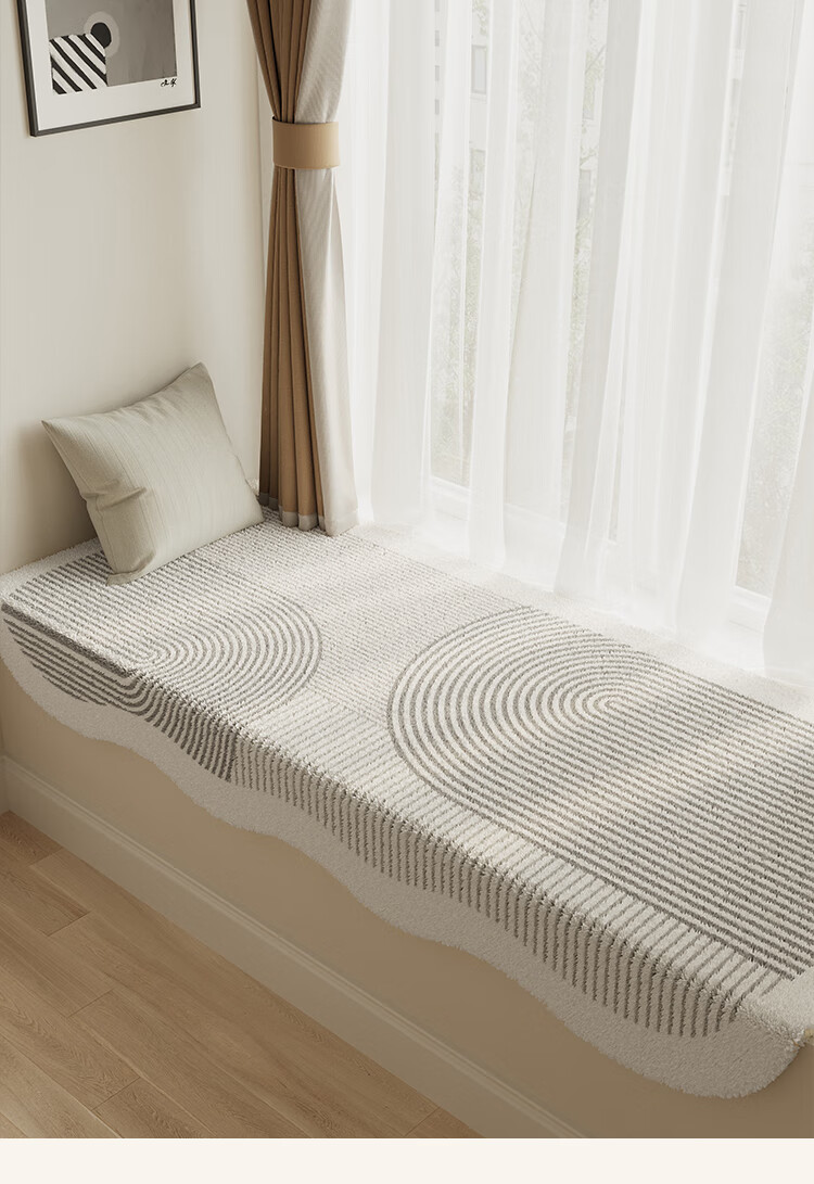 Saint Valentine Bay Window Cushion Four Seasons Universal Bedroom Balcony Mat Premium Tatami Seat Cushion Thickened Upgrade Version 18