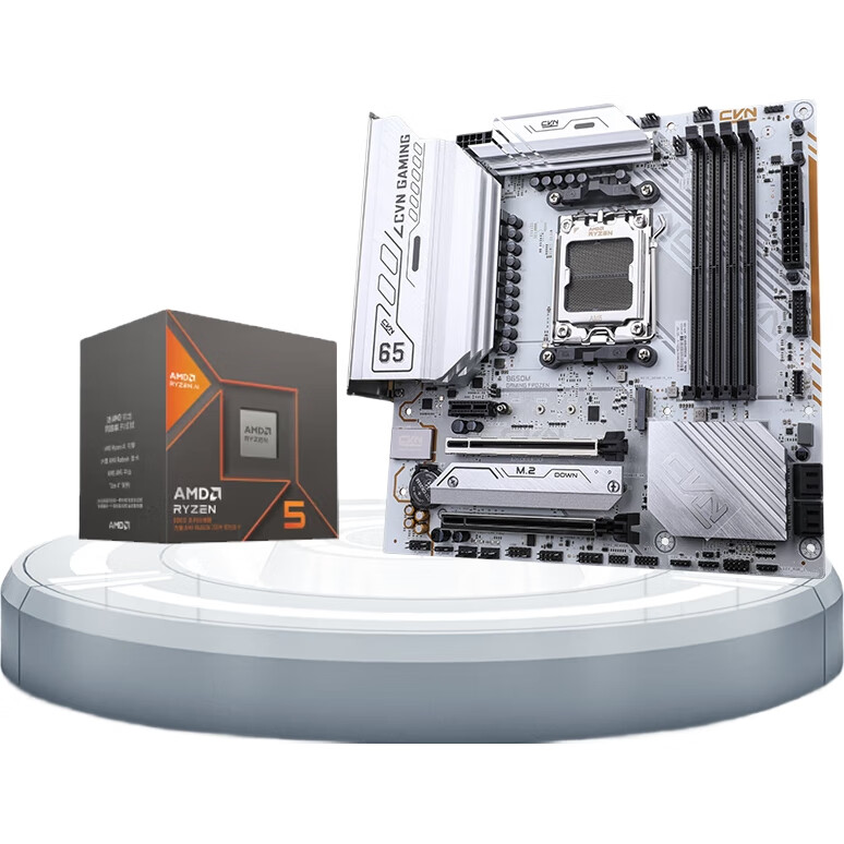 White Image 1