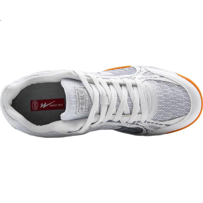 White Image 2