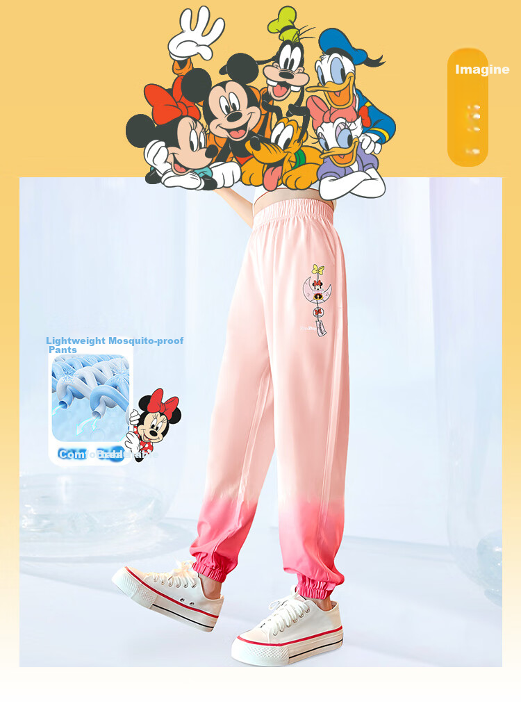 Disney Girls' Casual Pants, Long Trousers, Fashionable Versatile Comfortable Breathable Summer New Style, Gradient Pink - Riding Horse, Size 110 1