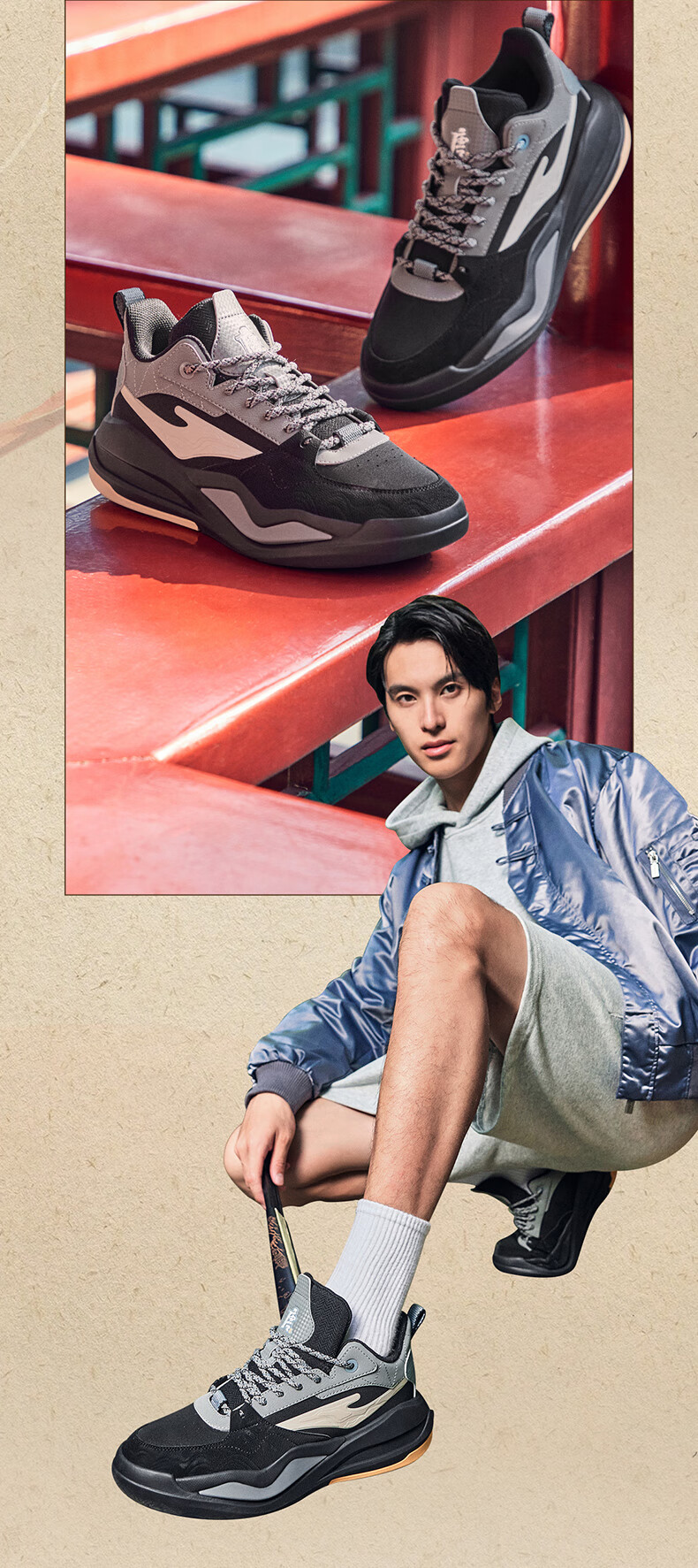 ERKE Tang Palace Night Garden Men's Sports Casual Shoes Men's High-top Breathable All-match 2025 New Model 4
