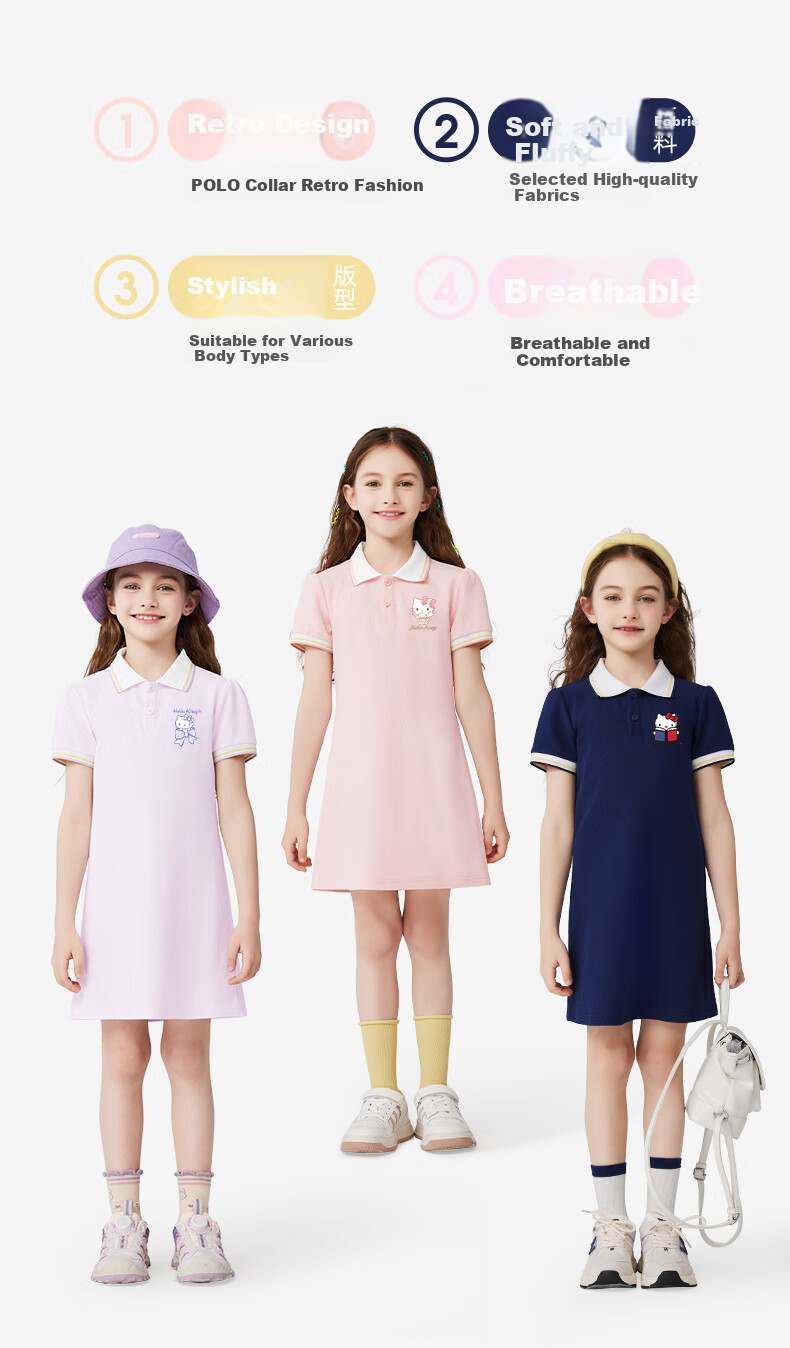 Hello Kitty Girls' Dress, Summer 2025 New Style Children's Clothing, Preppy Style Dress, Girls' POLO Dress, Stylish Summer Outfit 2