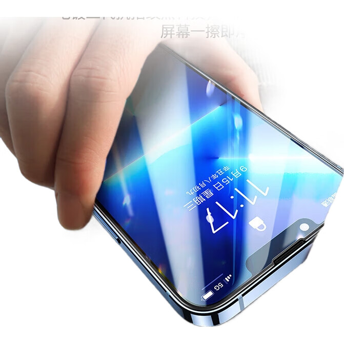 Защитное стекло ALittleFlower для iPhone 14 Pro Max, противоударное, ультратонкое, HD Clear, полное покрытие экрана