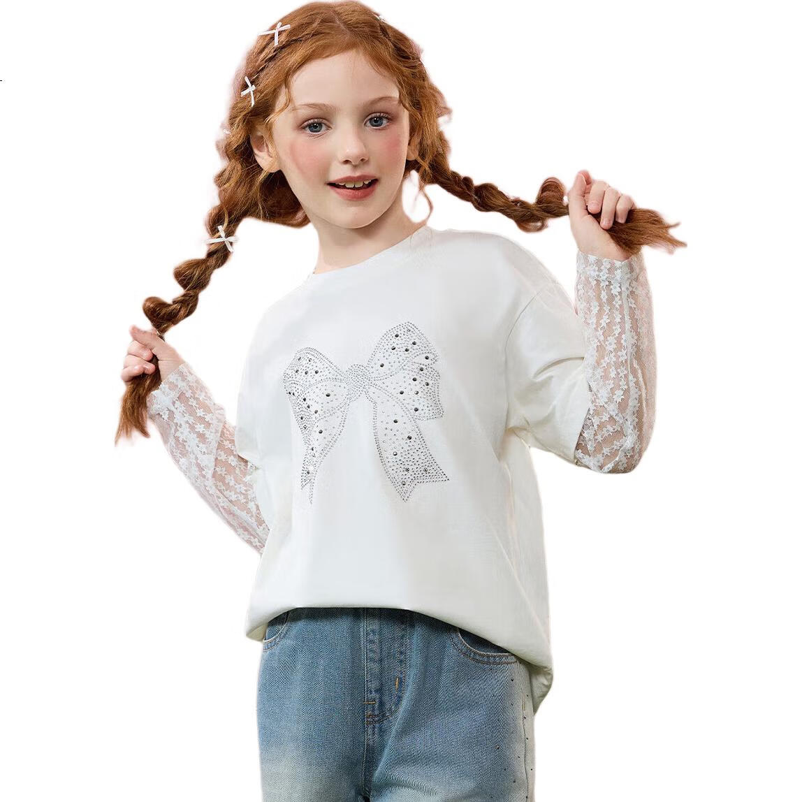 White Image 1