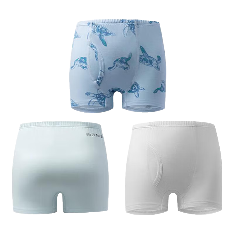Aimer Kids Modal Boys' Boxer Briefs, Antibacterial, 3-Pack, Men's Boxer Briefs - Mystery Sea Turtle, Size 110