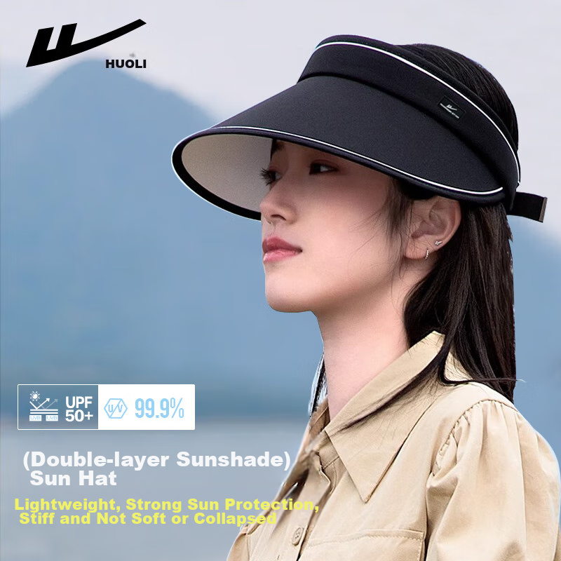 Huili Sun Protection Hat, Women's Visor Cap, Unisex Outdoor Sports Cycling Fitness UV Protection Sun Hat