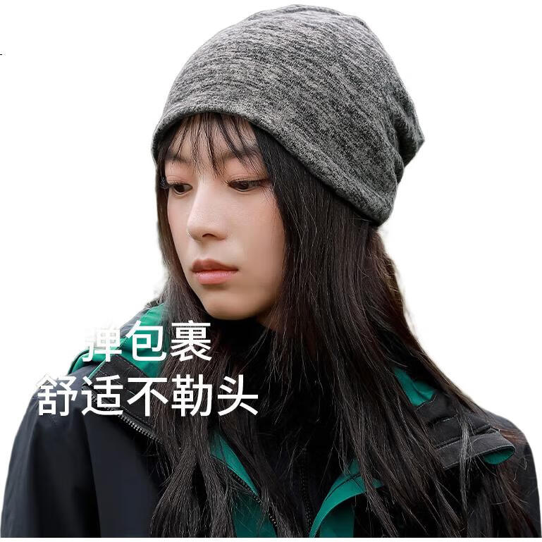 CAMEL Outdoor Hiking Travel Warm Neck Gaiter Cycling Sports Knitted Hat Neck Warmer A1W3XOA103 White Blue Gray Interstrip