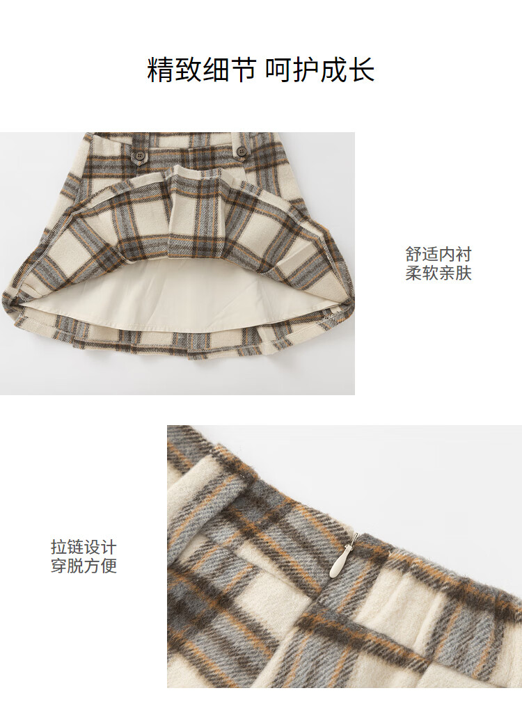 BALABALA Kids Children's Autumn Winter Skirt Girls Short Skirt Versatile Fashion Pleated Skirt for Older Girls 2