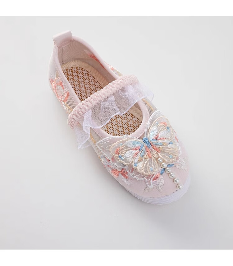 Qibao Girls Hanfu Shoes Traditional Embroidered Butterfly Mesh Shoes White Size 28 Inner Length 16.8cm 10