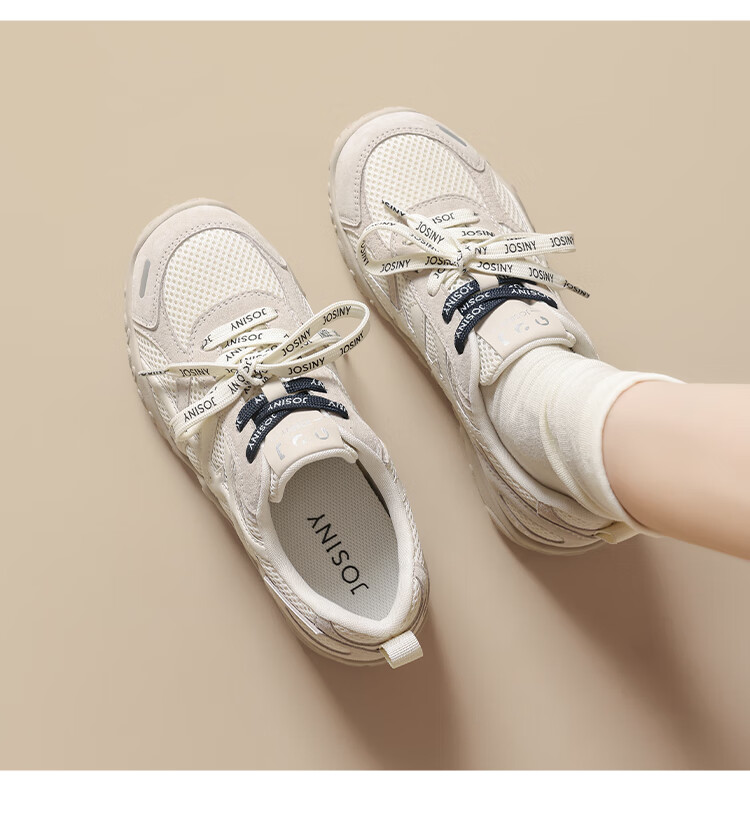 Zhuoshini Women's Training Shoes 2026 New Spring Popular Versatile White Breathable Sports Shoes Beige Size 36 8