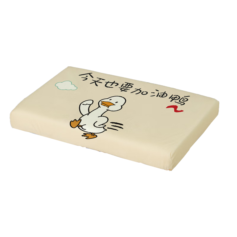 Jingxun Memory Foam Student Seat Cushion, Thickened Non-Slip Seat Pad, Rectangular Cushion for School Chairs, Classroom Chair Pad, Duck-Shaped Motivational Desig