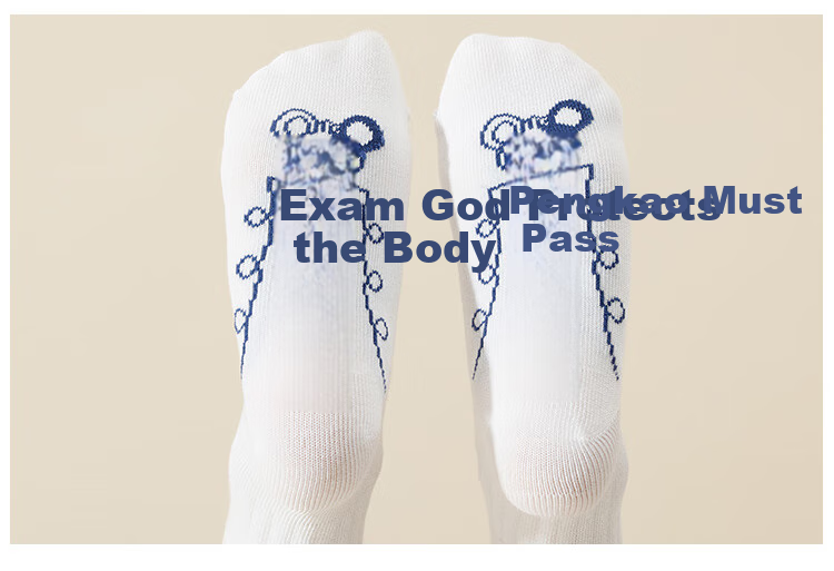 YALOTT Perfect Score Exam God Socks, White Socks, 3 Pairs, One Size Fits All, 18-20 6