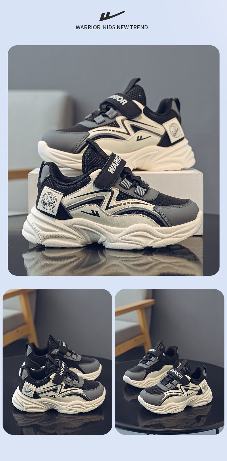 Warrior Children's Sports Shoes Spring And Autumn Boys' Lightweight Dad Shoes Girls' Running Shoes WZ-1028 Beige/burgundy 29 9