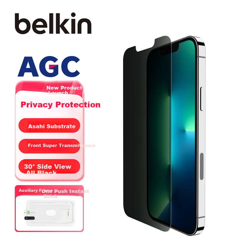 BELKIN Pri-01260733