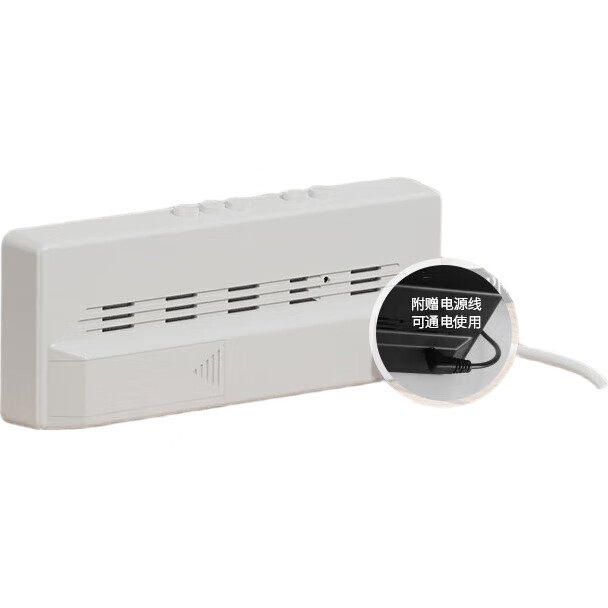 White Image 3