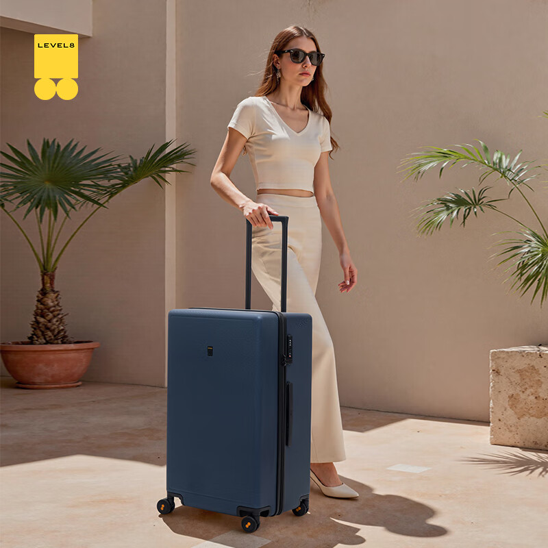 LEVEL8 Suitcase for Men And Women with Password Lock, Large Capacity 26-Inch Traveler Series PC Trolley Case Blue [JINGDONG Co-Branded Edition]