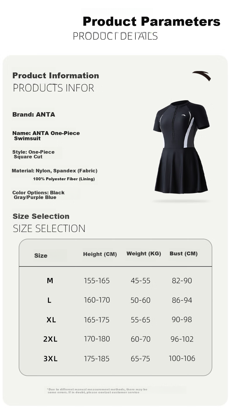 ANTA Slim Waist Swimsuit for Women, One-Piece Dress Style, Conservative, Slimming, Concealing, Elastic Hot Spring Swimwear, Lavender Purple, Size M 7