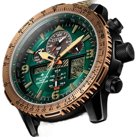 Мужские часы Citizen JY8074-11X, кварцевые, радиоуправляемые, с нейлоновым ремешком, водонепроницаемые до 200 метров