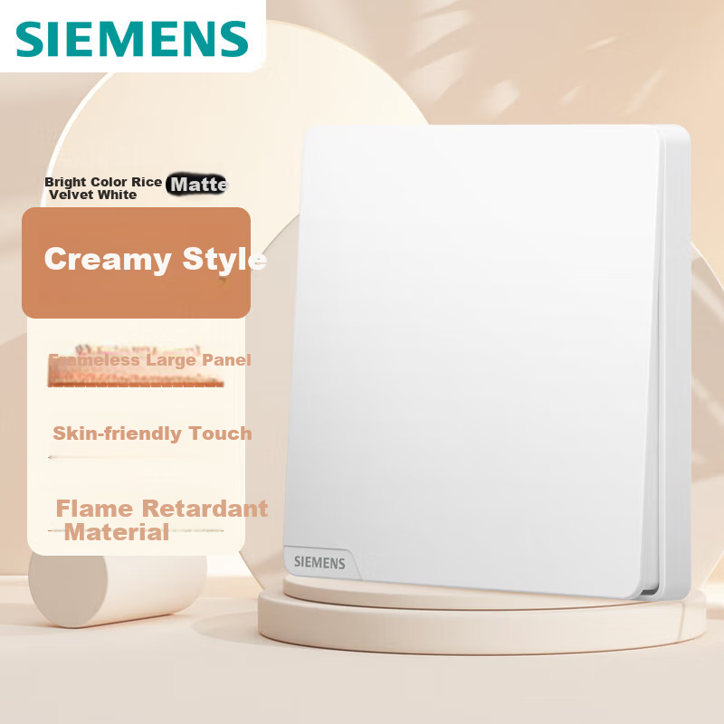 Выключатель SIEMENS