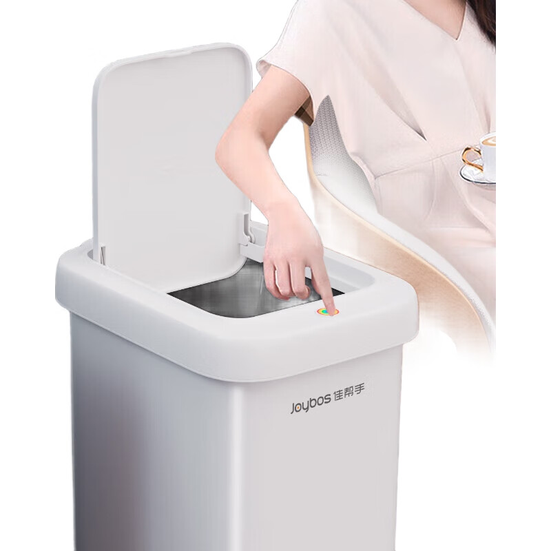 White Image 1