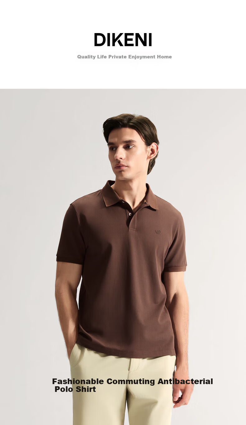DIKENI Summer New Tech Antibacterial Short-Sleeve Men's Knitted Polo Shirt with Collar 2