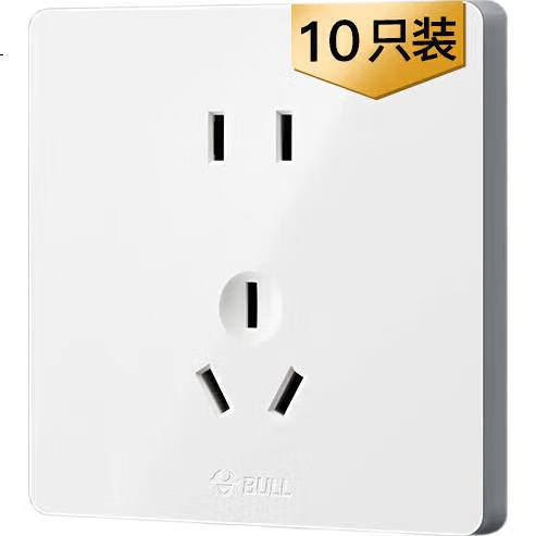 White Image 2