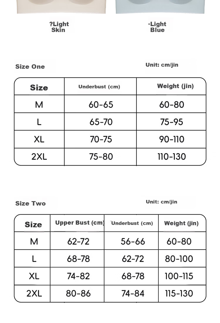 MiiOW Children's Underwear, Puberty Girls' Underwear, Girls' Vest, Middle School And Elementary School Students 9-15 Years Old, Teenage Girls' Bra, Workwear Vest 13
