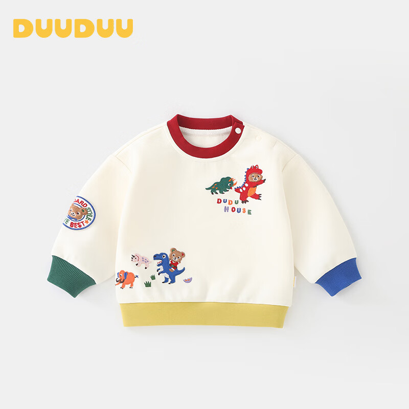 DUUDUU Children's Clothing, Kids' Sweatshirt, Baby Clothes, Autumn New Style, Boys' Cartoon Sweatshirt, Toddler Long-Sleeve Top, Outdoor Wear