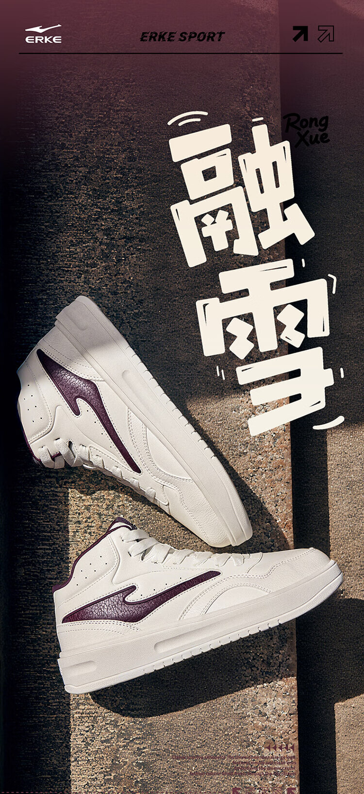 ERKE Men's High-Top Sneakers New Casual Sports Shoes Waterproof Leather Athletic Shoes Snow-Melting 25