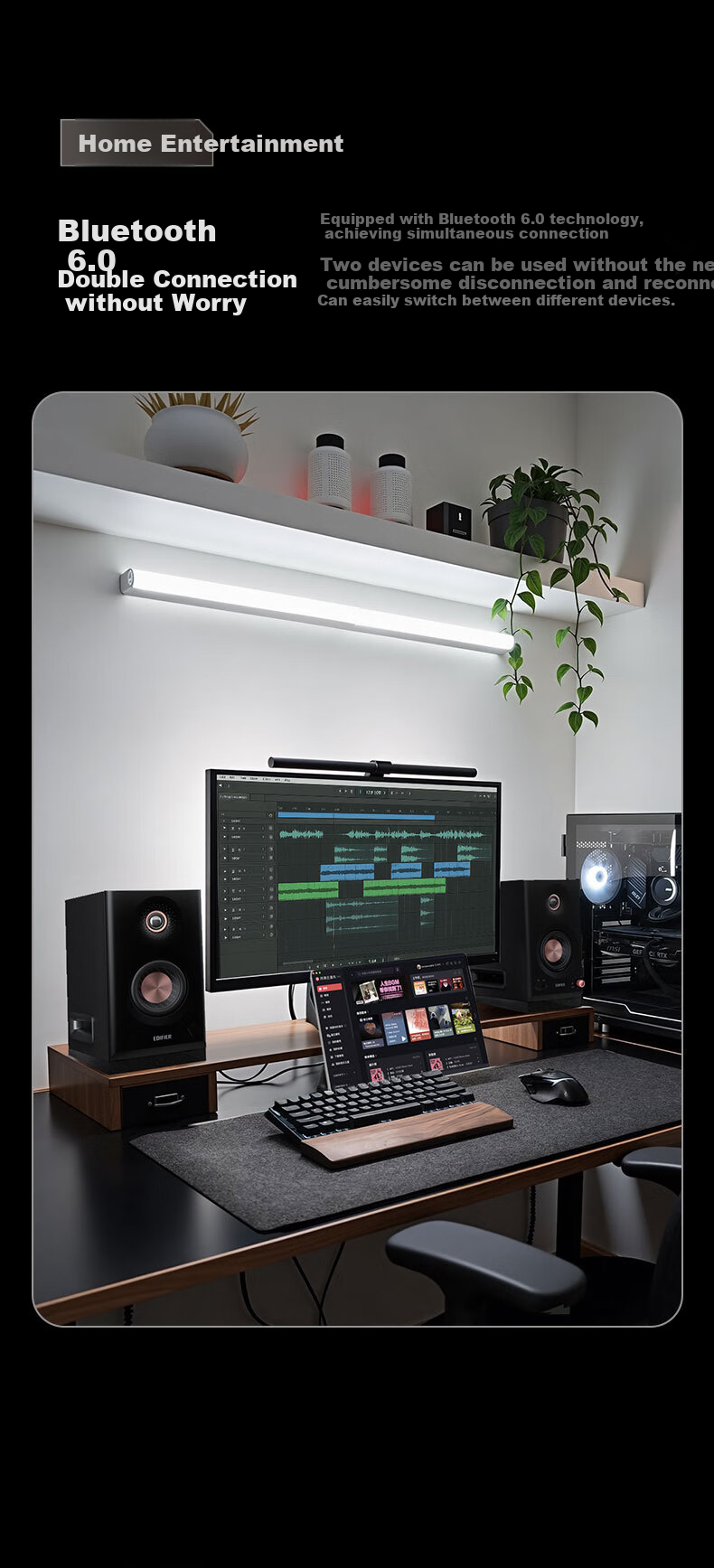 EDIFIER MR5BT Wireless Bluetooth Speaker 2.0, High-Fidelity HIFI Sound Quality, Computer And TV Speaker, Desktop Speaker, Black, Graduation Gift 11