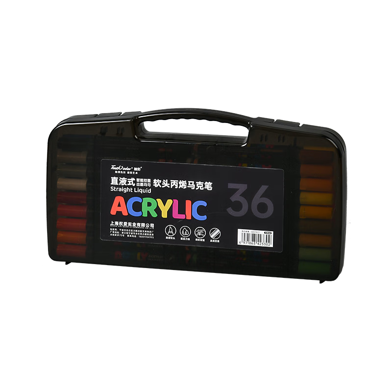 Touchcolor Little Black Box Direct Ink Acrylic Soft Tip Marker Soft Tip Children's Kindergarten Drawing Non-Staining Opaque Washable 36-Color Watercolor Art Pen