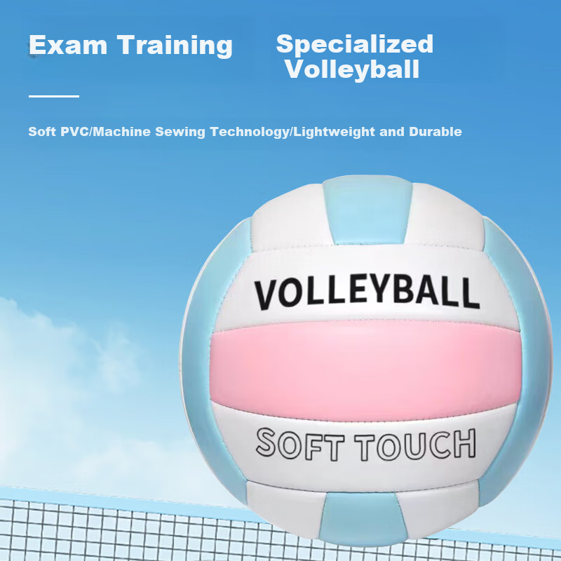 CAMEWIN Volleyball Size 5 Ball for Middle School Entrance Exam Training, Boys And Girls, Junior High School, Pink White Blue Machine-Stitched Hard Volleyball Standard Size 5 Soft Volleyball