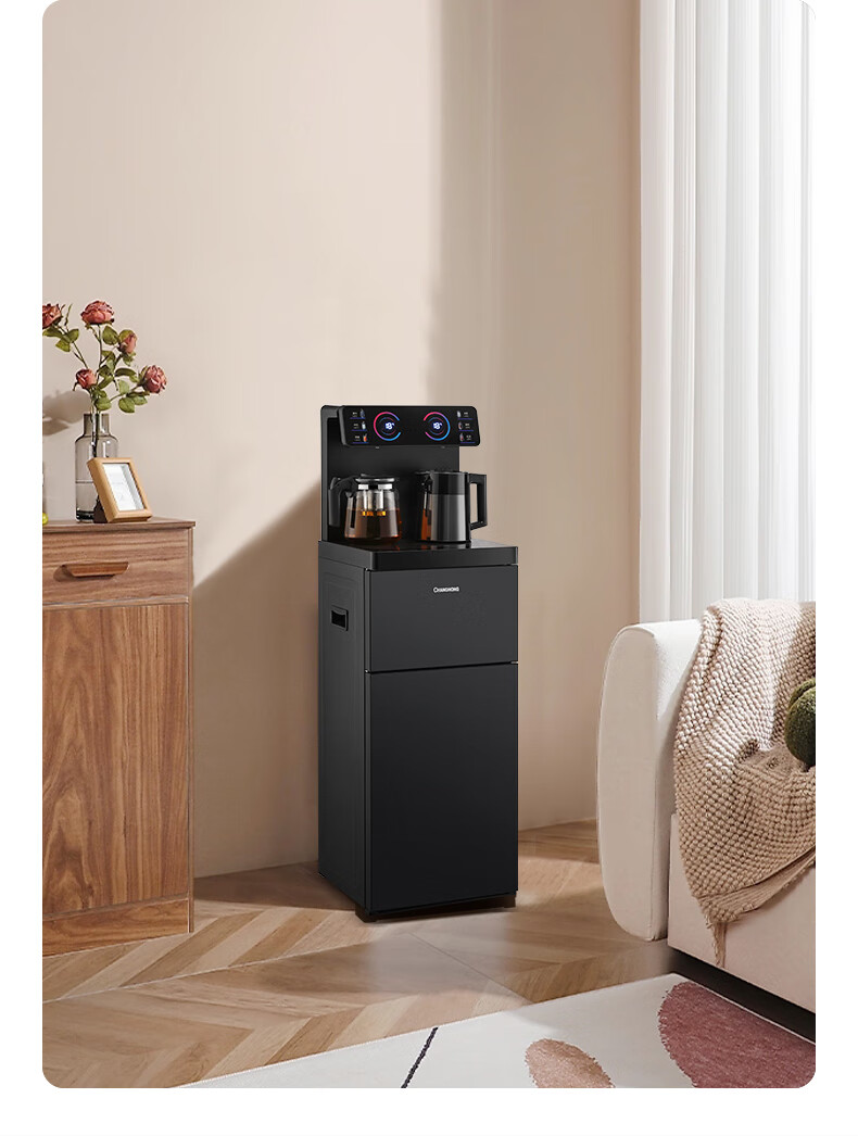 Zhanghong Tea Bar Machine, Home Water Dispenser, Remote Control Smart [Dual Temperature Dual Display Dual Outlet], Bottom-Loading Water Tank, Upright Tea Maker, Kettle Y-CR08 1